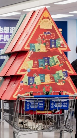 Creative Christmas Good Paper Packaging Box Creative Christmas Good Paper Packaging Box