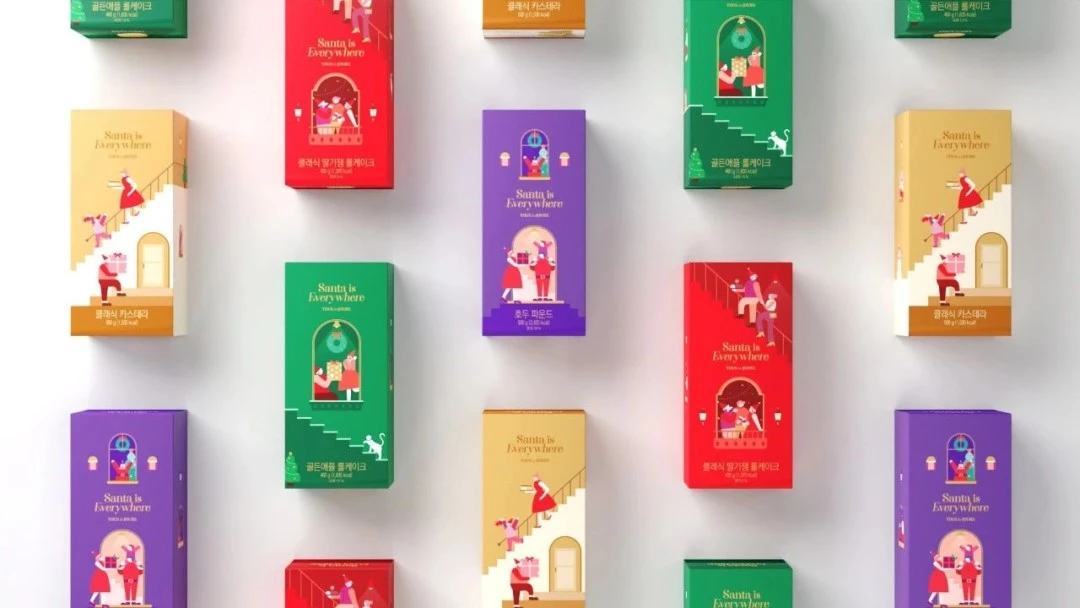 Creative Christmas Good Paper Packaging Box3 Creative Christmas Good Paper Packaging Box3